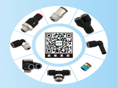 快速接头产品规格齐全可以满足不同国家客户的需求